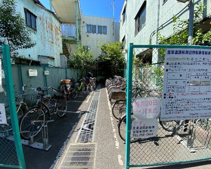 大師橋駅周辺自転車等駐車場第3施設の写真
