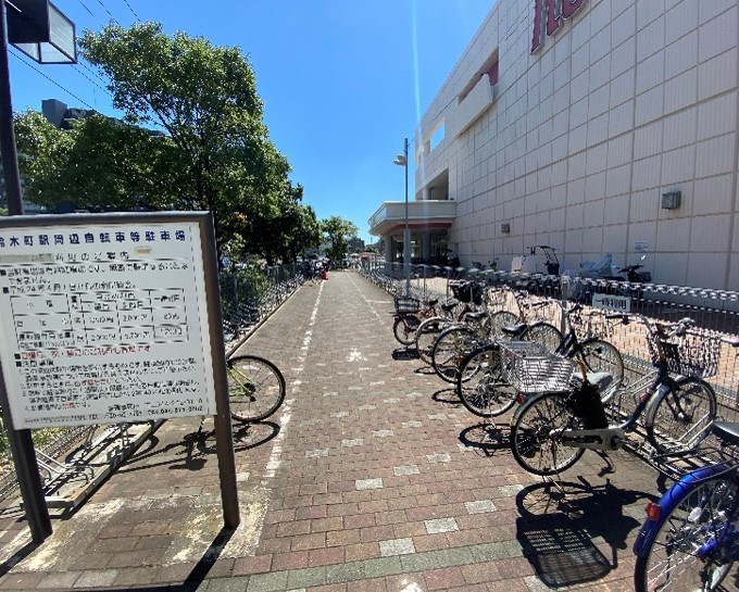 鈴木町駅周辺自転車等駐車場第1施設の写真