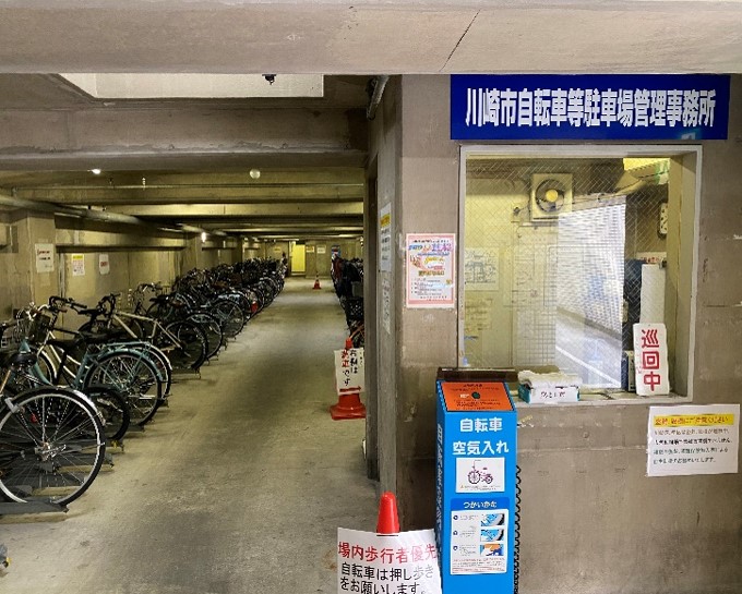 川崎駅東口周辺自転車等駐車場第1施設の写真