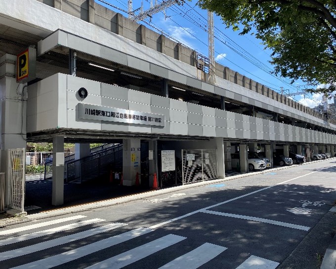 川崎駅東口周辺自転車等駐車場第11施設の写真