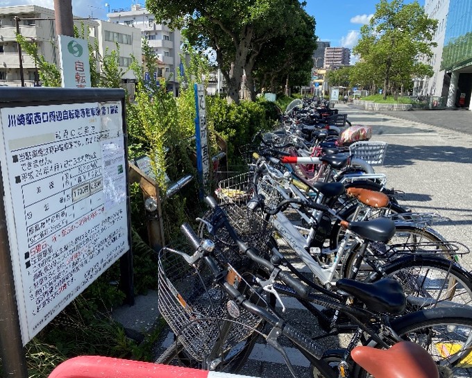 川崎駅西口周辺自転車等駐車場第1施設の写真