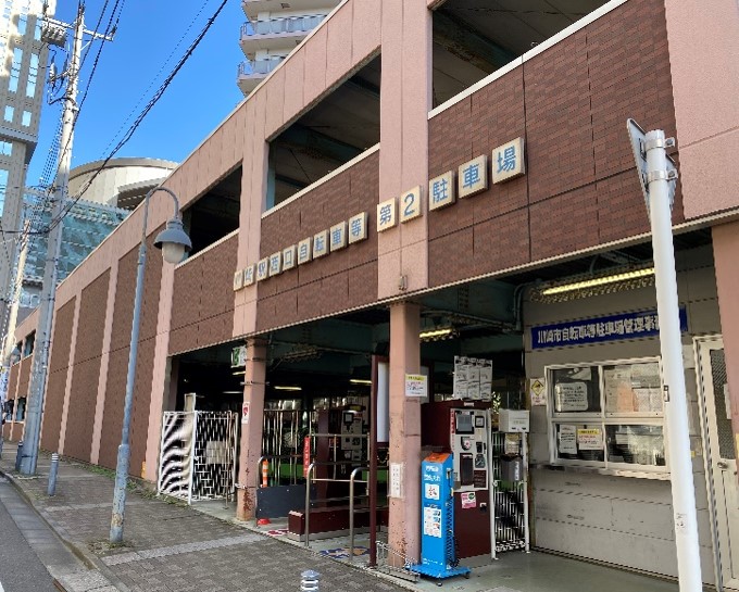 川崎駅西口周辺自転車等駐車場第2施設(1F)の写真