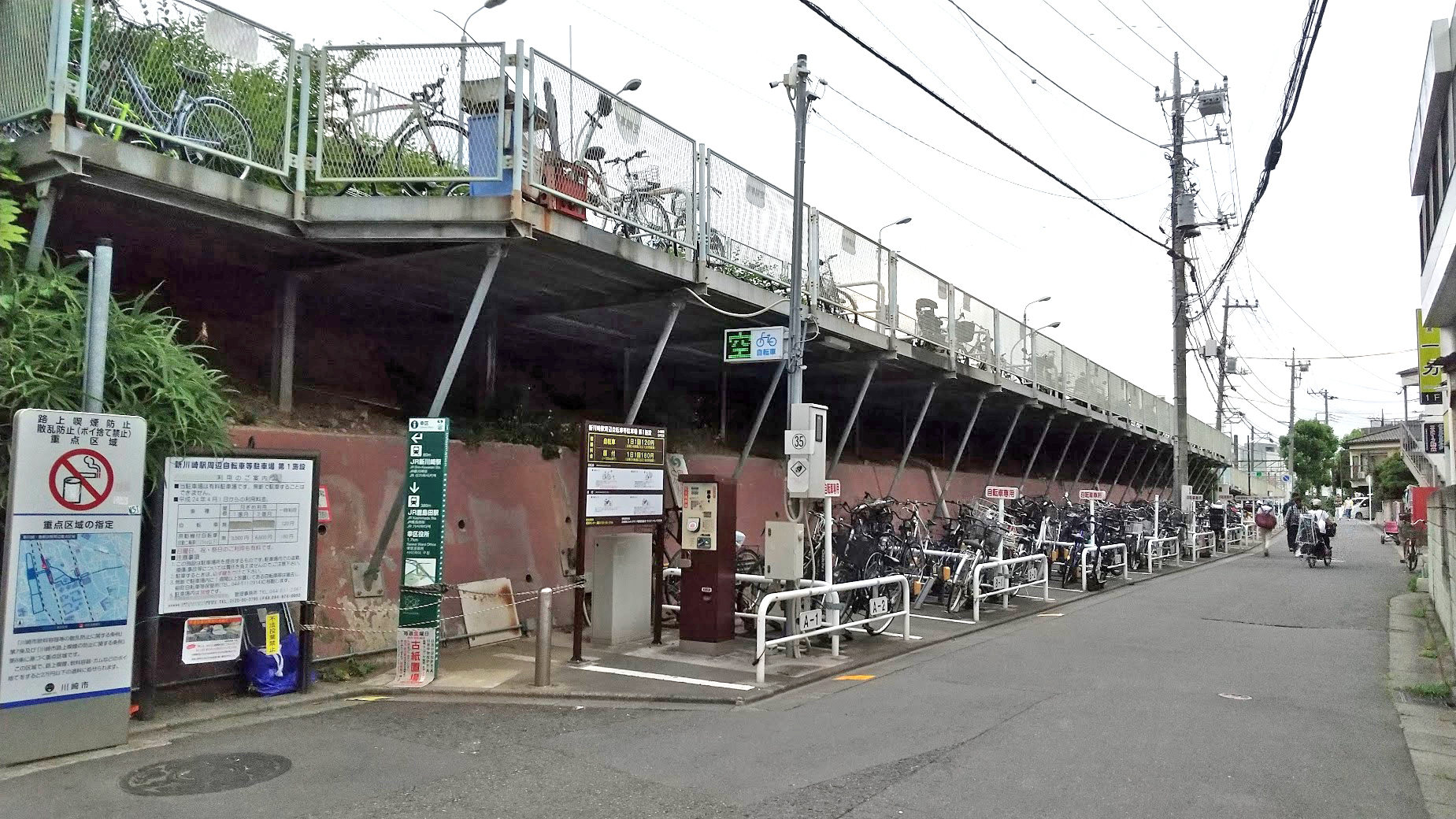 新川崎駅周辺自転車等駐車場第1施設の写真