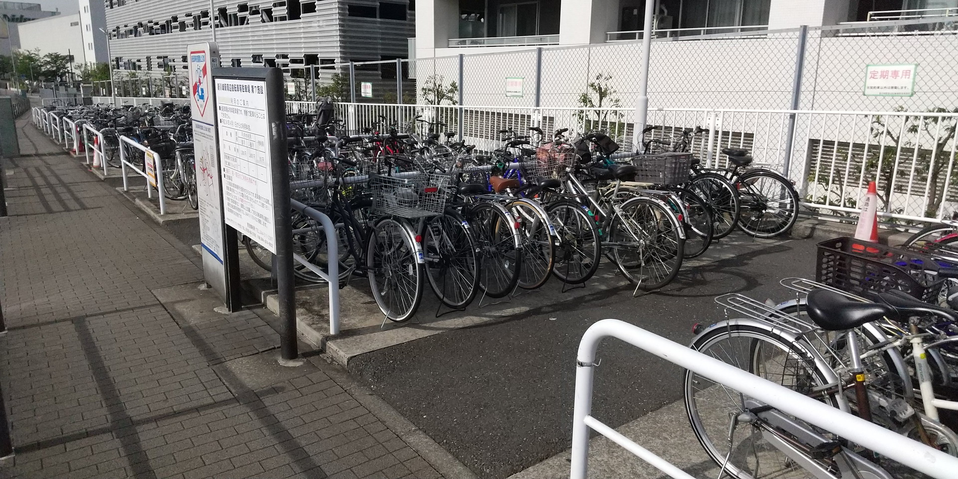 新川崎駅周辺自転車等駐車場第7施設の写真